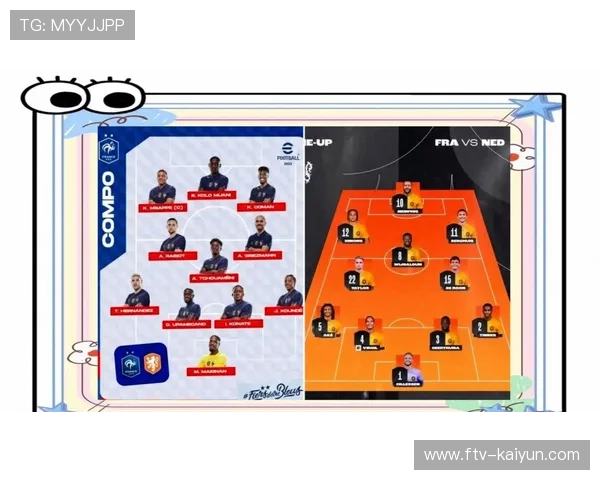 阿韦洛亚回应姆巴佩言论：专注训练解决稳定性